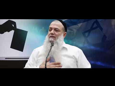 אולי אחד הסרטים הכי חזקים של הרב יגאל כהן שפונה אל המתלבטים ולאלה שחושבים לא ללכת להצביע.