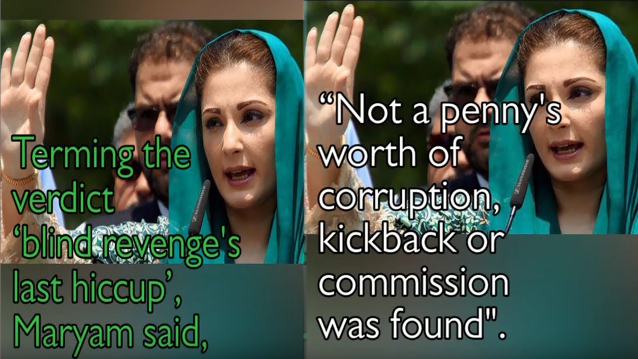 Al Azizia verdict blind revenge's last hiccup, says Maryam Nawaz