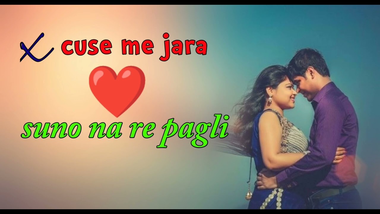 x cuse me 🆕 Nagpuri djjjjjjmix by DJ BAGA KHUNTI Double beats