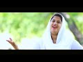 Pak Rooh Ki Aag Ky Sholy by TEHMINA TARIQ JAVED Mp3 Song