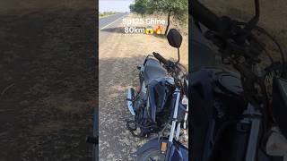 Shine Sp125 Mileage Test 🔥😱