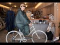 【tokyobike】雨の日でも自転車で楽しく過ごせるアイテム３選