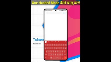 Useful Android Mobile Tips| Android Tips And Tricks #shorts #techshorts