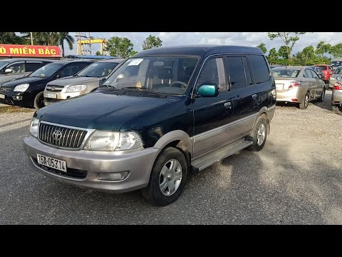 Toyota Zace GL 2005 , Đẹp xuất sắc, ghế nỉ nguyên, máy móc ngon, gầm ...