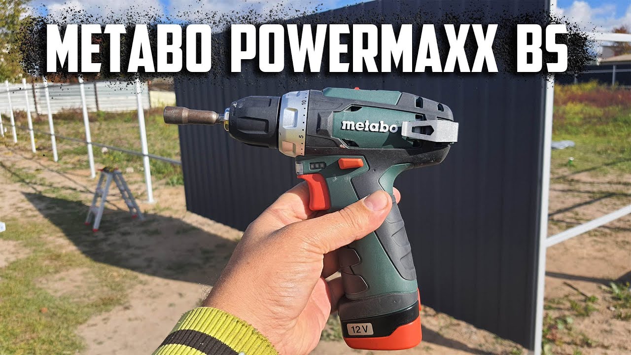 Шуруповерт Metabo PowerMaxx BS. На сколько хватает заряда батареи ...