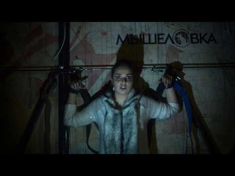 "Ателье-музей". Перформанс от квест-сети "Мышеловка"