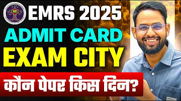 EMRS 2025  ADMIT CARD I EXAM CITY I LATEST UPDATE I TEACHING APTITUDE I NEP I ICT I REASONING
