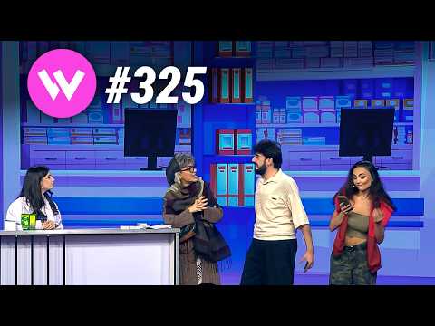 Women's Club 325 Full | Թռչող մեքենան և մեր իրականությունը