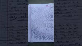 👑 Score 100/100 in "The Tiger King" Class 12 English! #shorts