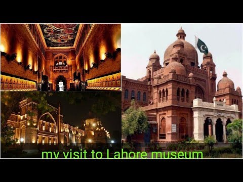My Trip To Museum In Lahore Vlog #1