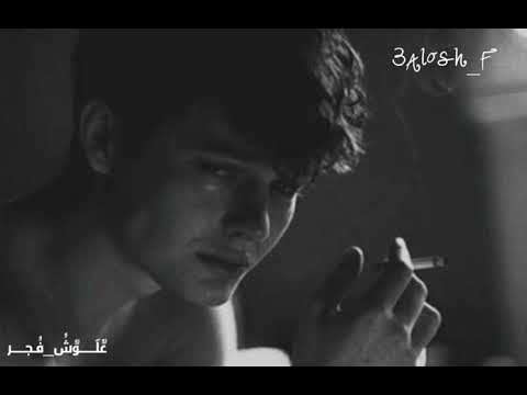 سارحل رغم اني لن احب غيرك فانت لا زلت تاسرني Y