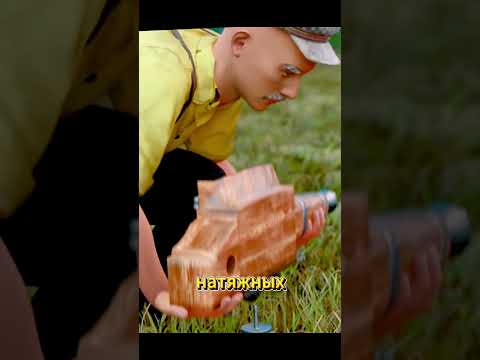 Охота на живых у могил мёртвых