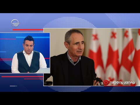 შავგულიძის ფერისცვალება - რას ამბობს გირგვლიანის ადვოკატი მაჩალიკაშვილის და გირგვლიანის საქმეებზე