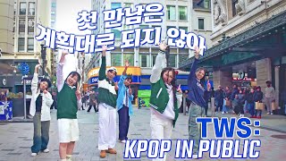 [KPOP IN PUBLIC - ONE TAKE] TWS (투어스) - '첫 만남은 계획대로 되지 않아 (Plot Twist)' | Full Cover by HUSH BOSTON