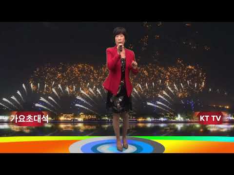 문정애 예쁜 내사랑 :원곡 현필: KT TV 가요초대석:7080 가요무대:/010   5071   8773:석양