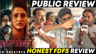 Bp 180 Public Review Bp 180 Movie Review