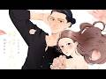 【漫画】「この理由を知ってもあなたは一緒にいてくれますか?」『こころには結婚しない理由がある』1話