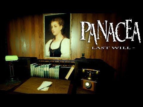 阿津 恐怖遊戲 Panacea Last Will 第一章 有點失憶症的感覺