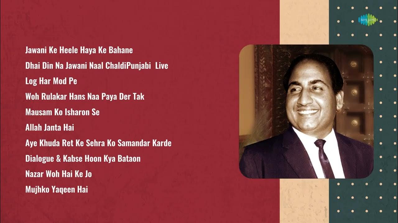 Jagjit Singh | Jawani Ke Heele Haya Ke Bahane | Dhai Din Na Jawani Naal ChaldiPunjabi Live |... Jagjit Singh | Jawani Ke Heele Haya Ke Bahane | Dhai Din Na Jawani Naal ChaldiPunjabi Live |...
