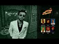 Kan Nogom Official Lyric Video 2026 كان نجوم 