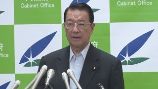 「日米地位協定見直しを」 江崎沖縄相、墜落事故受け