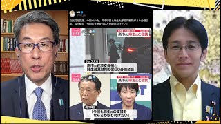 文化人放送局LIVEの配信のサムネイル画像