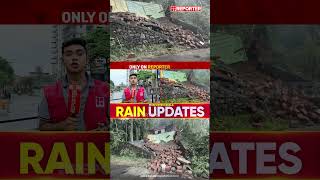 Kozhikode മലയോര മേഖലയിൽ ശക്തമായ മഴ; ചെറുപുഴയിൽ വെള്ളം കയറി | Rain