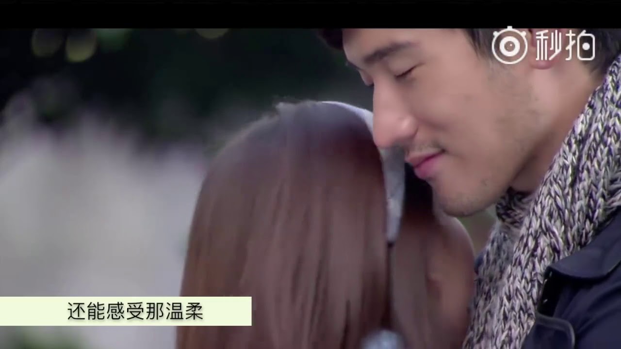 【高以翔X焦俊艳】沥秋夫妇 ~ 遇见王沥川~ 可惜不是你