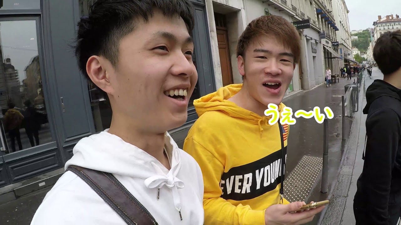 [フランス リヨン]3.スマホ依存症 the cheapest in France!? YouTube