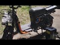 Электровелосипед Wenbox u1 pro 