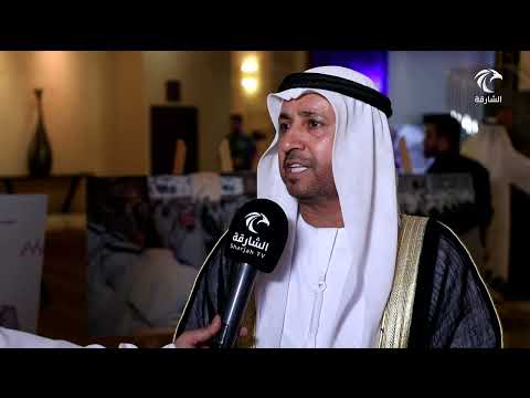 جمعية الشارقة الخيرية تنظم حفل العرس الجماعي الثامن