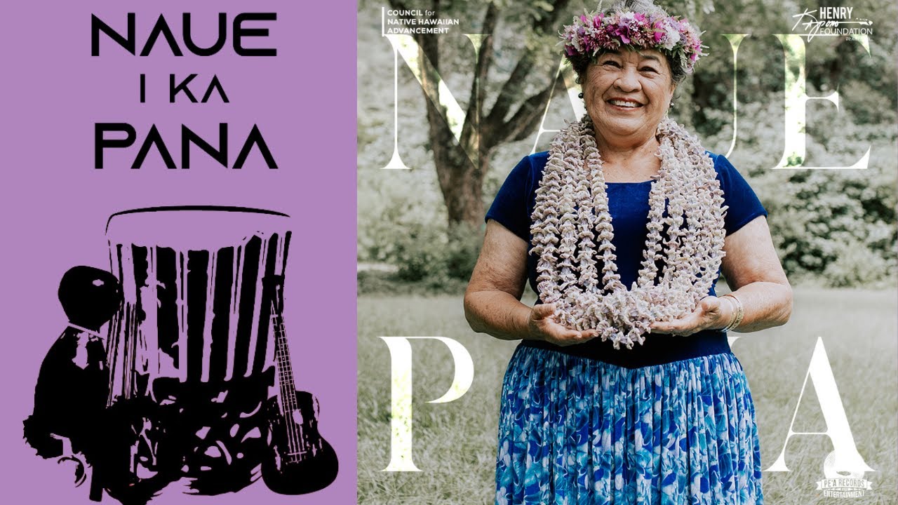 Watch Kalani Pe'a - Ho'onanea (Official Music Video) on YouTube Watch Kalani Pe'a - Ho'onanea (Official Music Video) on YouTube