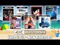 June 2019 4K Ultra HD Blu-ray New Releases | Best Buy SteelBook & Target Exclusive