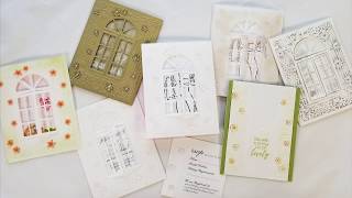 How To Use The Cut & Embossing Folders