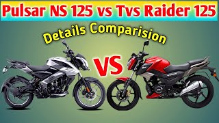 TVs Raider 125 vs Bajaj pulsar NS 125 Details Comparison | Raider vs Pulsar | raider 125 vs ns 125