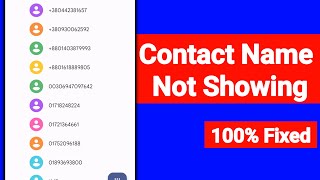 How to solve contact number name not showing problem solve | Contact Name Not Showing