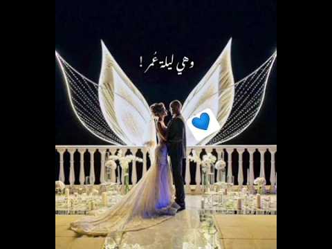 ليلةلوباقي ليلة رولا قادري لايك اشتراك بالقناه ليصلك كل جديد حالات واتس اب لايك اشتراك أغاني اغاني