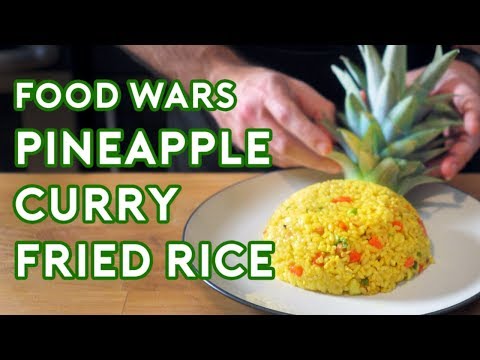 Binging with Babish Pineapple-Curry Fried Rice from Food Wars! Shokugeki no Soma