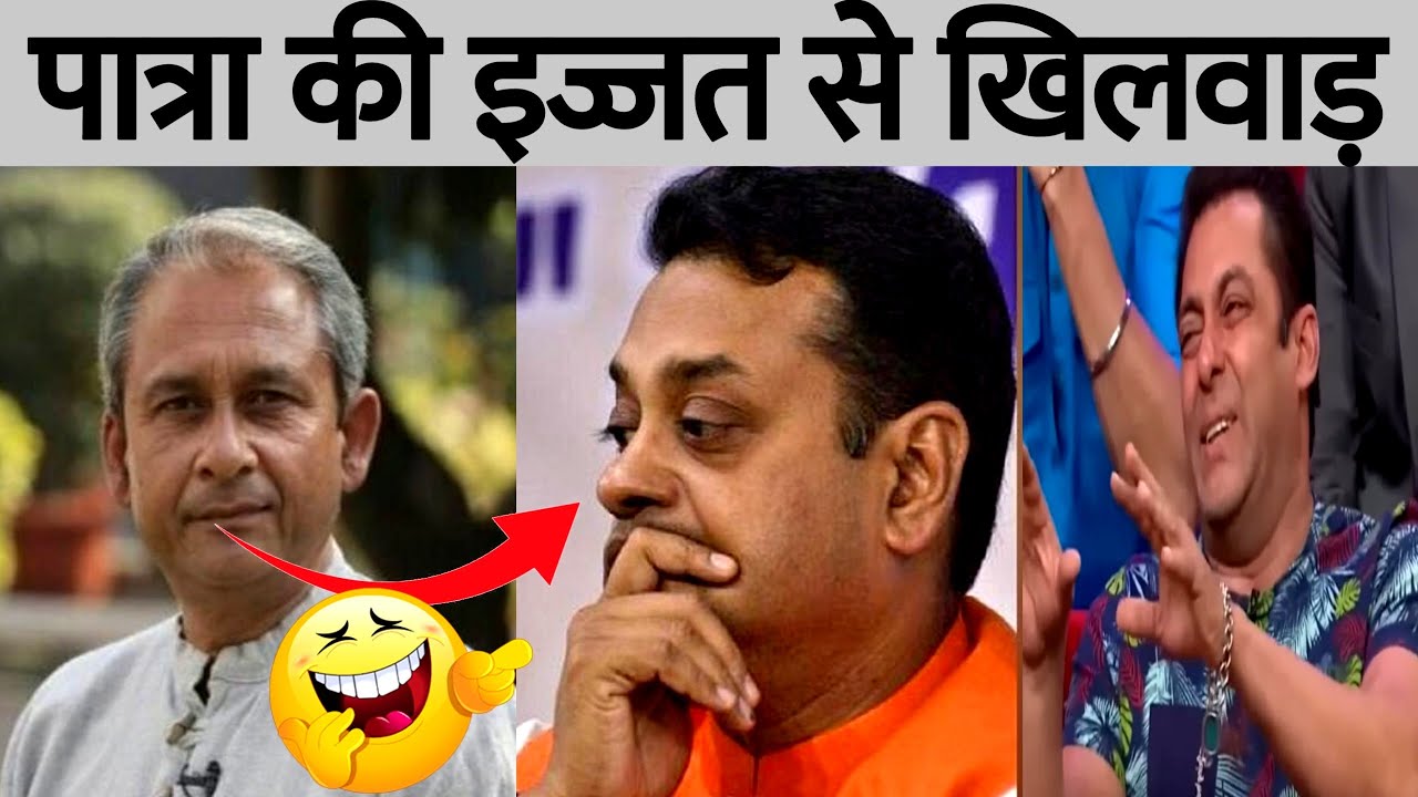 Nishant Varma Destroyed Sambit Patra on Debate | Latest Insult | Public Filter