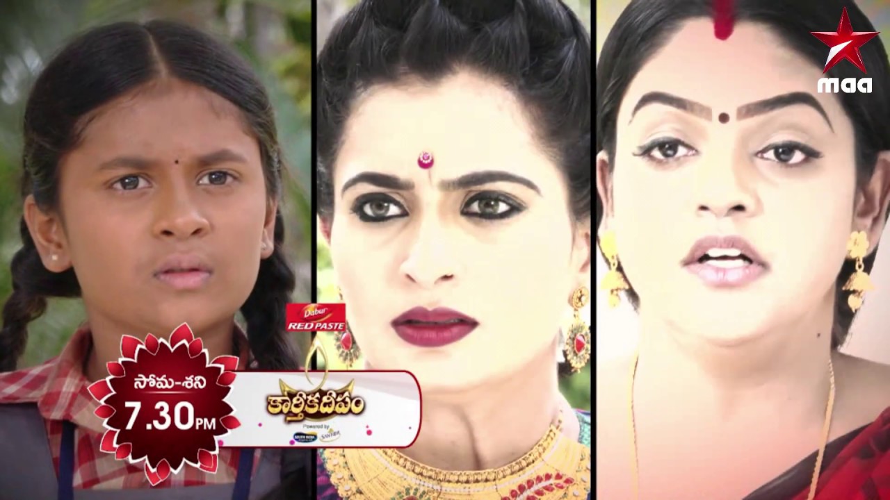 Karthika Deepam Serial Mon to Sat at 730 PM only on Star Maa