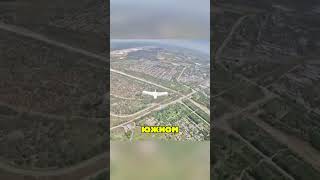 Российский FPV попытался атаковать аиста