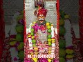 ॐ श्री महाकालेश्वराय नमः  दिनांक 10 फरवरी 2026 को ज्योतिर्लिंग भगवान श्री महाकालेश्वर #astrology #uk