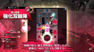 wlw 軍服脱いだら+その25(EX10リン)