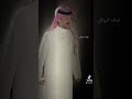 شلتك بوسط النظر وبالعين حطيتك تصميمي الكل يشارك