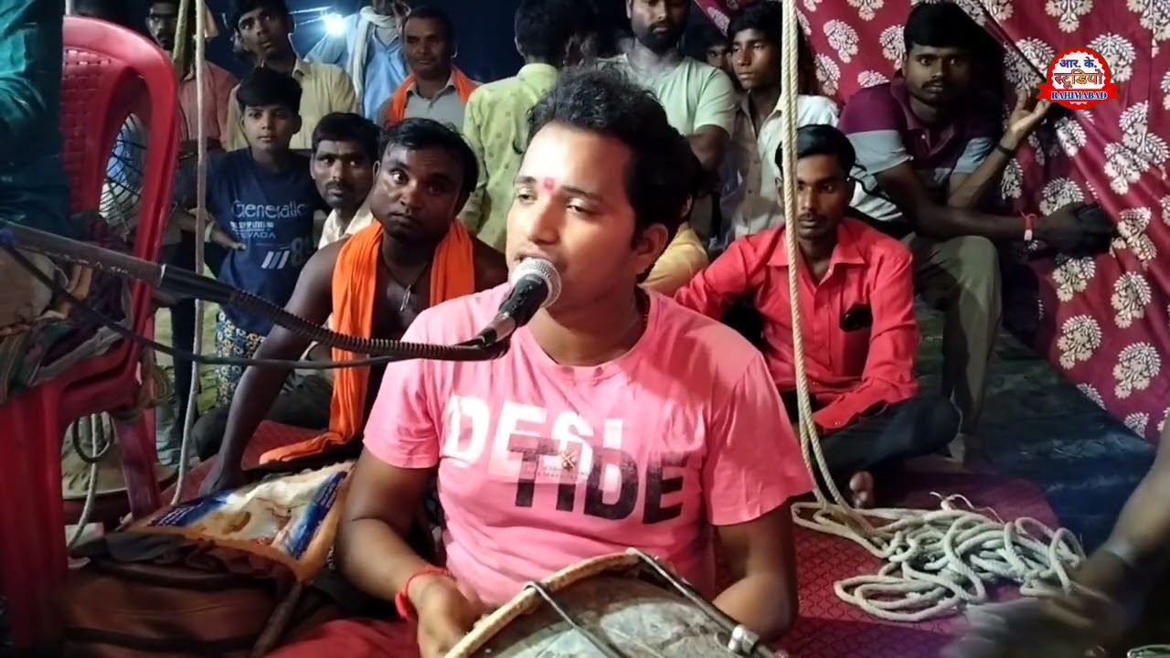 भजन //फिल्मी तर्ज// प्यार हमारा अमर रहे यादव पार्टी ग्राम फत्तेपुर मालिक आनंद यादव 9935870606