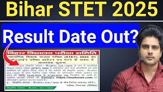 Bihar STET Form Fill Up 2025 | Bihar STET Answer Key 2025 | Bihar STET Result 2025 👈