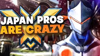 Download Lagu Why PRO Japanese Overwatch Players are SCARY... MP3 Download Lagu Why PRO Japanese Overwatch Players are SCARY... MP3