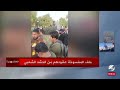 الآن | نشرة العاشرة صباحًا على شاشة قناة الفرات