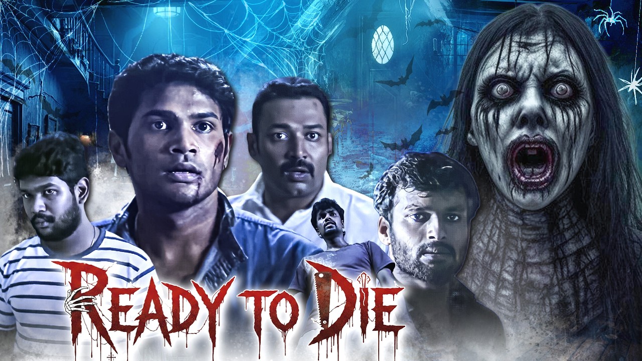 Ready To Die (Yoogan) | हिंदी Dubbed Horror Movie | Yashmith, Sakshi Agarwal, Siddhu, Shyam