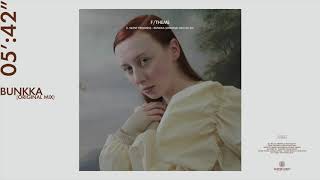 Silent Progress - Bunkka Original Mix
